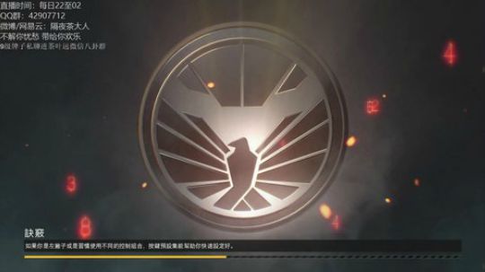 COD15 陪伴是最长情的告白 2018-10-13 15点场