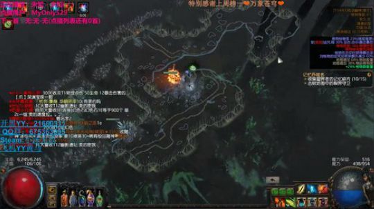 ❤小沫❤感冒好了，一起来玩吧 2018-10-14 18点场