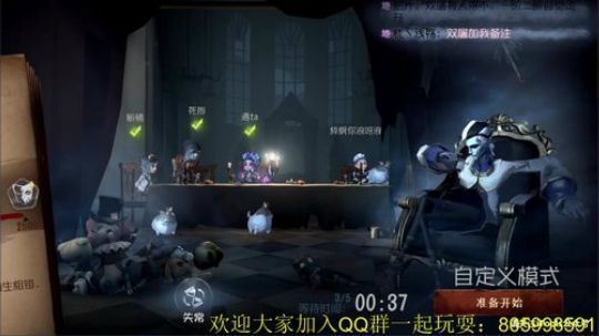 纯手搓魔鸭的冲榜之路 2018-10-09 21点场