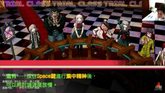 枪弹辩驳2速通第一章 2018-10-15 10点场