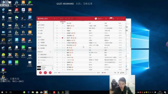 杰克：上单船长一刀一个 2018-10-05 18点场