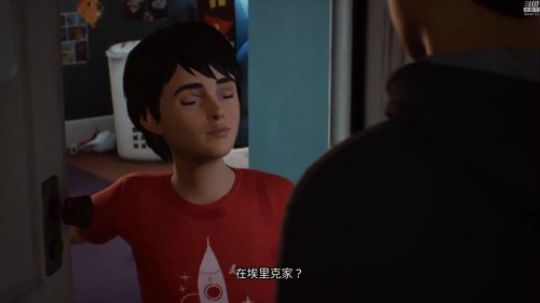 《奇异人生2》紫雨carol直播间 2018-10-14 18点场