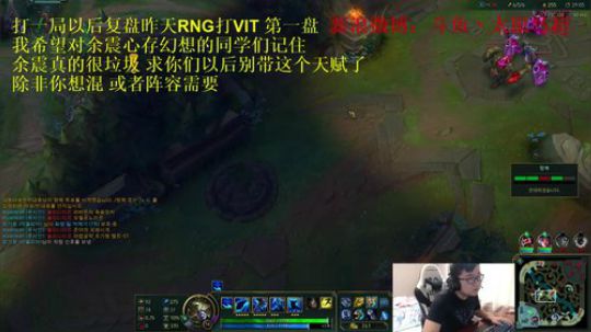 韩服钻2，目标钻石1 2018-10-15 11点场