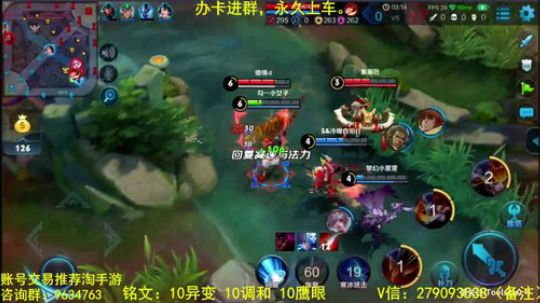 890551丶蒙蒙的骑士风风发布了一个斗鱼视频2018-10-15