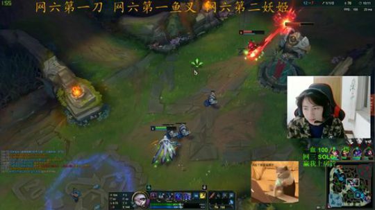 网六第一刀18.00到半夜 2018-10-14 23点场