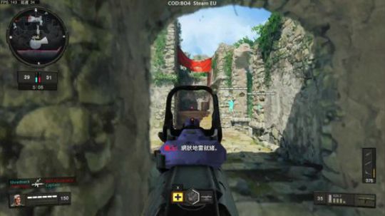 Andy: COD:BO4  EU 2018-10-14 23点场