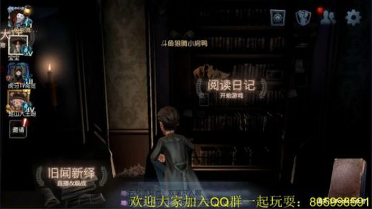 纯手搓魔鸭的冲榜之路 2018-10-10 16点场