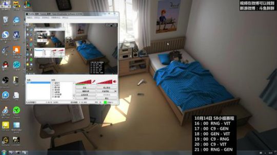 liyunanhj发布了一个斗鱼视频2018-10-15