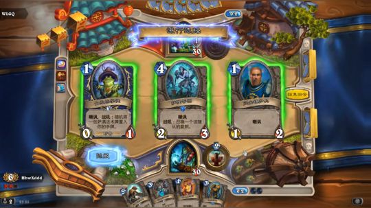 万元蛋的破产饭 2018-10-14 23点场