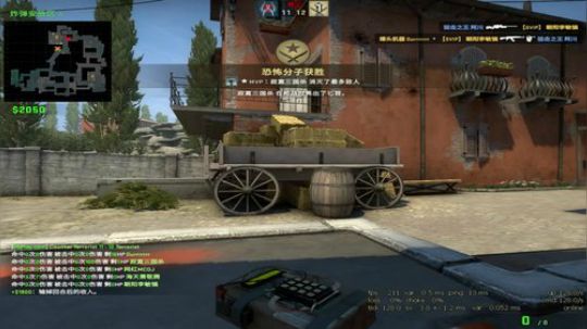 高三直播间 2018-10-14 21点场