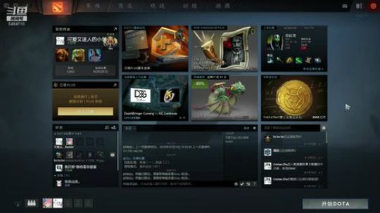 疲倦！！！！！！ 2018-10-14 21点场