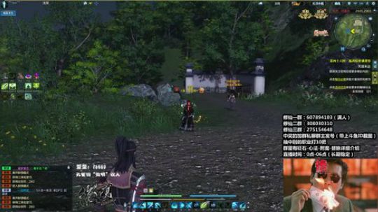 『最恶真武』全职业骗鸡启动！ 2018-10-15 00点场