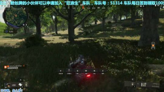 【音悦生】白天不吃鸡，晚上再努力！ 2018-10-15 14点场