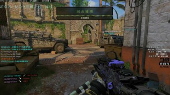 【张益达】COD乱秀 2018-10-14 19点场