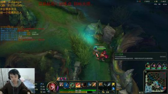 川渝第一盲僧峡谷翱翔。 2018-10-15 21点场