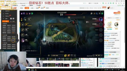 川渝第一盲僧峡谷翱翔。 2018-10-15 09点场