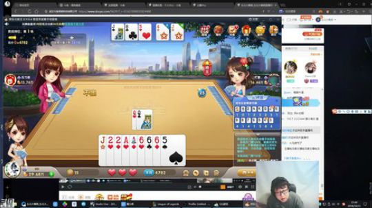 黑板君爱喝酸奶发布了一个斗鱼视频2018-10-15