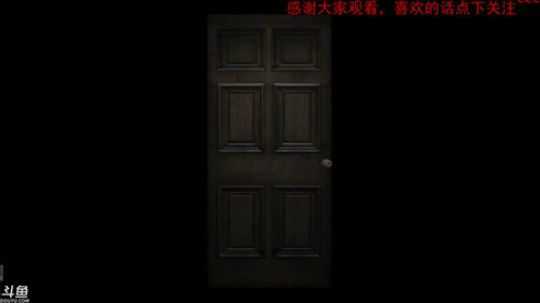 【天津话蓝光10M】忍龙鬼泣恶魔城 2018-10-14 10点场