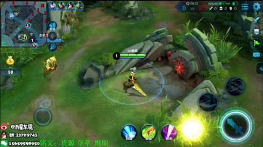 东魔：东魔只会韩信呀！ 2018-10-15 11点场