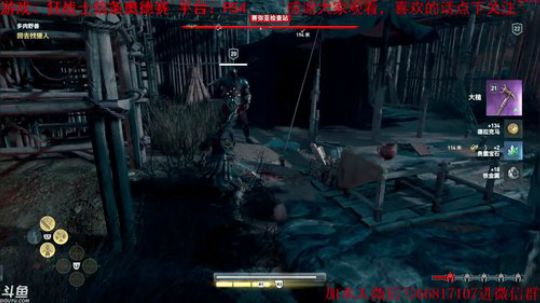 【天津话蓝光10M】忍龙鬼泣恶魔城 2018-10-14 00点场
