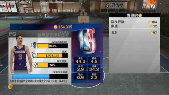 我，乱播，luanbo 2018-10-13 15点场