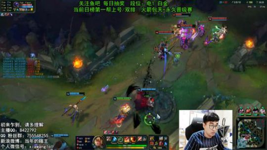 当年的瞎王：野区教学 2018-10-14 18点场