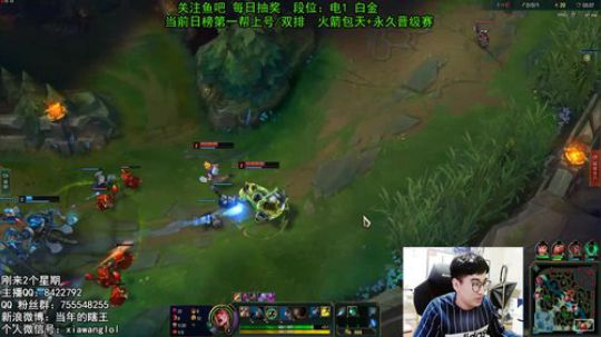 当年的瞎王：野区教学 2018-10-14 20点场