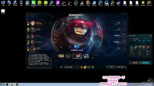 『最恶真武』全职业骗鸡启动！ 2018-10-15 06点场