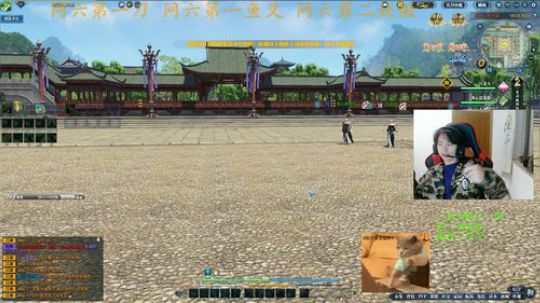 网六第一刀18.00到半夜 2018-10-14 19点场