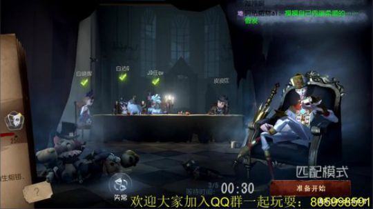 纯手搓魔鸭的冲榜之路 2018-10-09 23点场