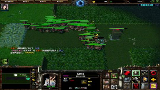 高三直播间 2018-10-15 19点场