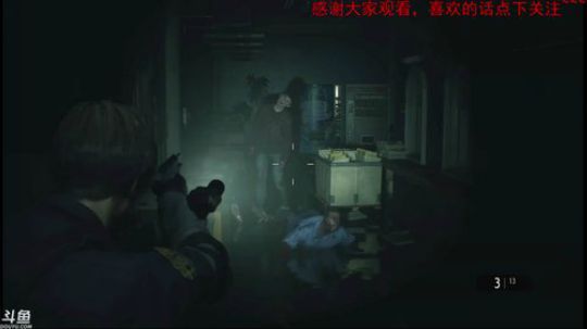 【天津话蓝光10M】狂战士信条奥德赛 2018-10-15 02点场