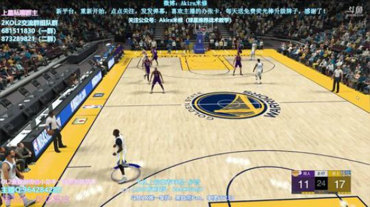 体验下征战赛！ 2018-10-15 12点场