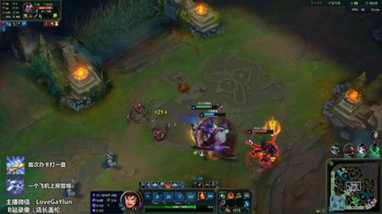 无锡盖伦哥，在线减肥 2018-10-15 17点场