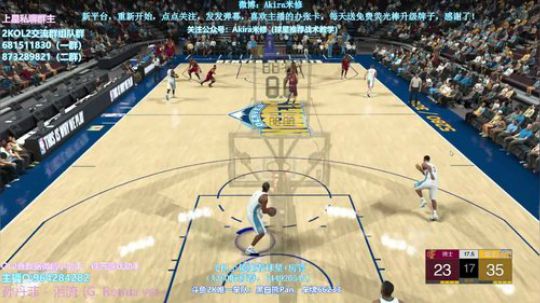 体验下征战赛！ 2018-10-15 08点场