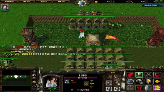 高三直播间 2018-10-15 17点场