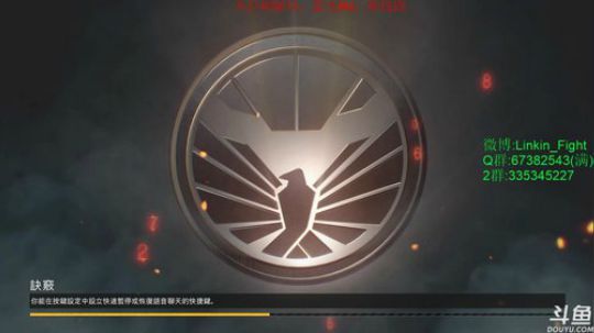 Linkin:遥控车+探针 2018-10-15 17点场