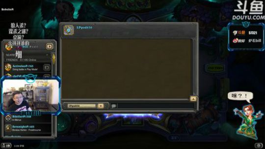 ace017发布了一个斗鱼视频2018-10-15