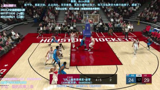 体验下征战赛！ 2018-10-15 10点场