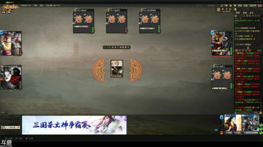 【休闲】5局完后，10点就下。。。 2018-10-14 18点场