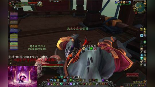 3000分段LR DH DZ评级 2018-10-14 16点场