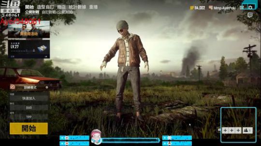 阿二:我可能是个废居了吧 2018-10-13 20点场