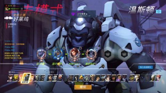 倾家荡产合卡组，一顿操作零杠伍 2018-10-13 13点场