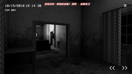 这个游戏有点猛~最新恐怖大作 2018-10-15 09点场