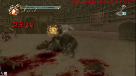 【天津话蓝光10M】忍龙鬼泣恶魔城 2018-10-14 02点场