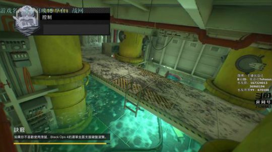 【张益达】COD乱秀 2018-10-14 17点场