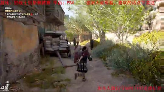 【天津话蓝光10M】狂战士信条奥德赛 2018-10-16 00点场