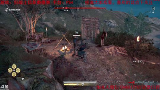 【天津话蓝光10M】狂战士信条奥德赛 2018-10-15 22点场