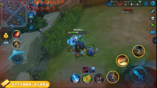 ace017发布了一个斗鱼视频2018-10-16