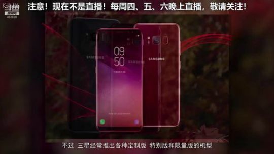 琎琎发布了一个斗鱼视频2018-10-15